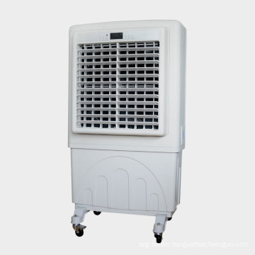 JHCOOL JH158 air conditioning equipment